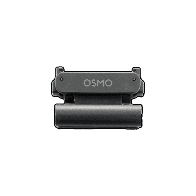 DJI Osmo Nano